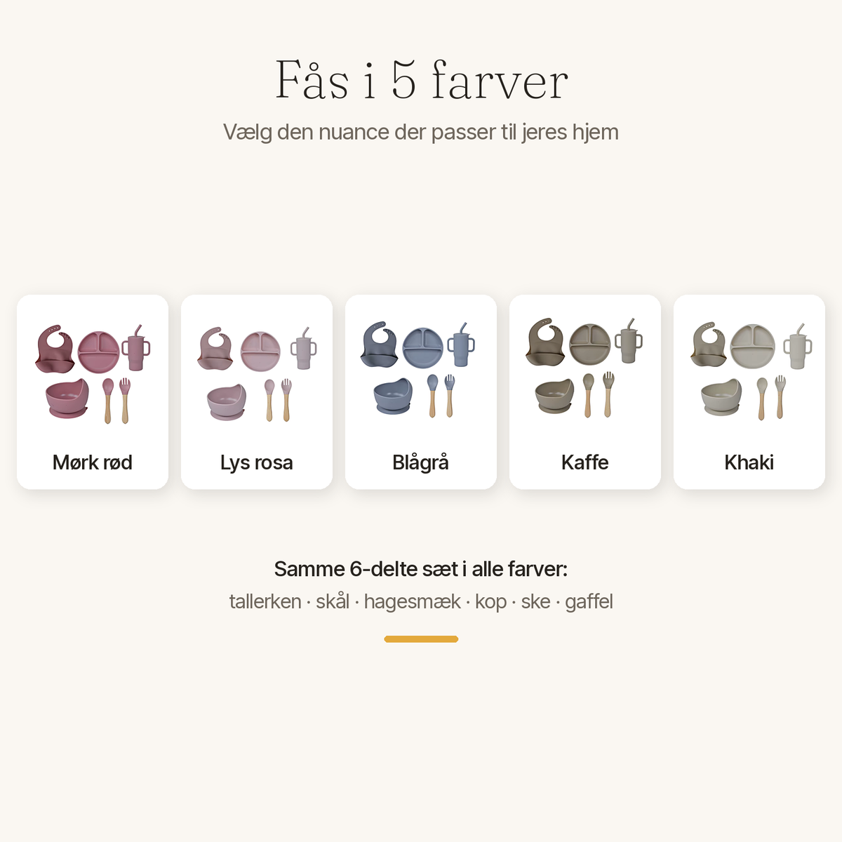 Spisesæt til baby i 5 farver - mørk rød, lys rosa, blågrå, kaffe og khaki